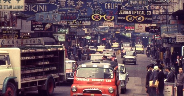 Hong Kong of 1969 (1).jpg