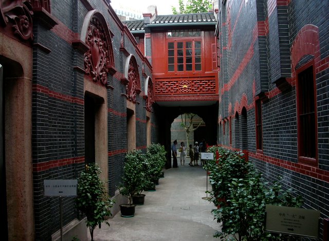 Site_of_the_First_National_Congress_of_the_Communist_Party_of_China.jpg