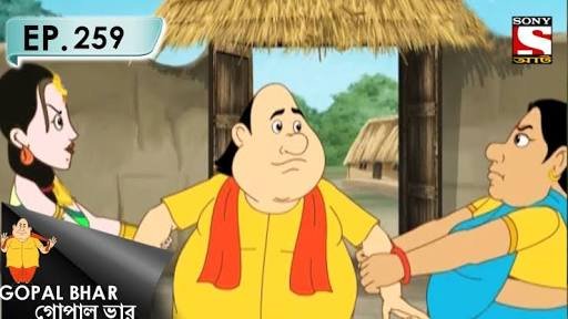 Gopal Bhar.......Historical Comedian — Steemit Gopal Bhar.......Historical Comedian — Steemit
