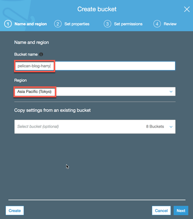 aws_s3_create_bucket_pelican.png