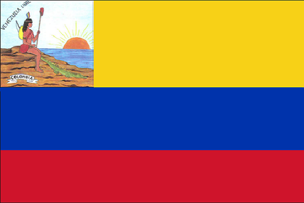 Bandera_de_la_Independencia_de_1811.png