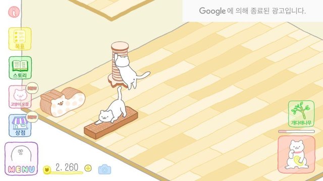 KakaoTalk_20180306_160624332.jpg