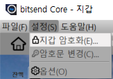 암호설정.png