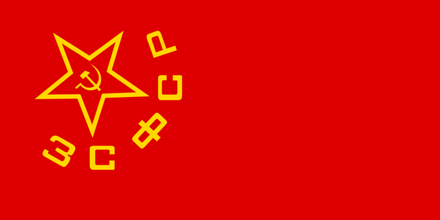 Flag_of_Transcaucasian_SFSR.svg.png