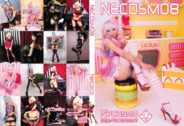 [Necosmo(猫子)]Necosmo8.jpg