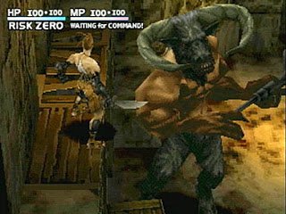 vagrantstory04.jpg