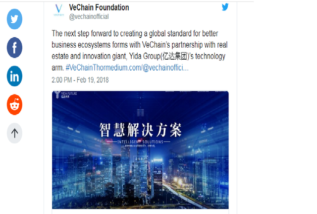 vechain yeda.png