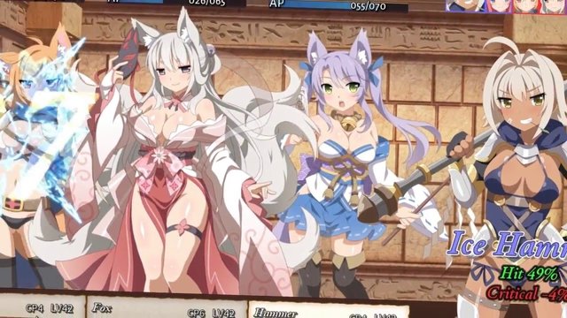 Sakura Dungeon - Console Cheat Code.jpg