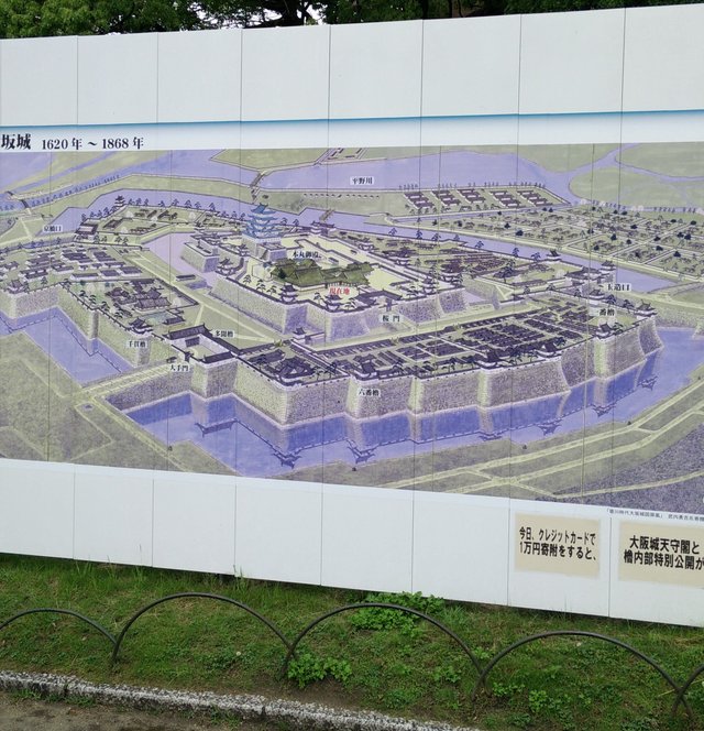 Map of the Osaka Castle