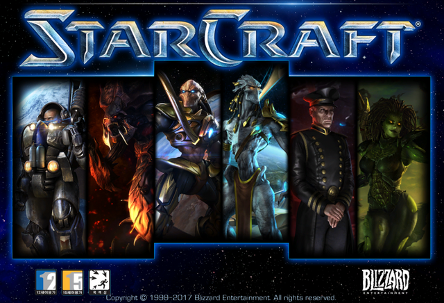 starcraft로딩화면.png