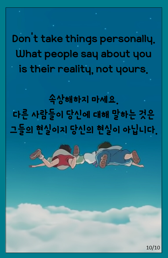 슬라이드10.PNG