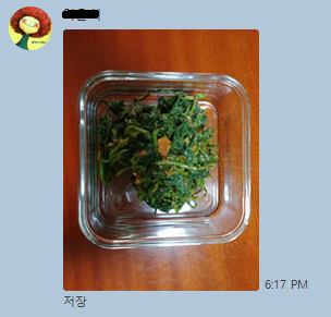 둘째.png