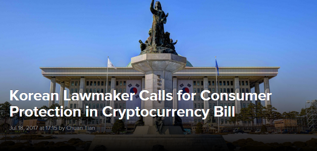 2017-07-20-14-28-www.coindesk.com.png