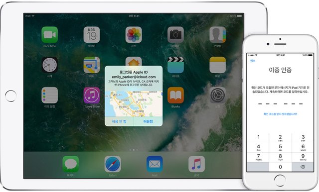 ios10-3-apple-id-two-factor-hero.jpg