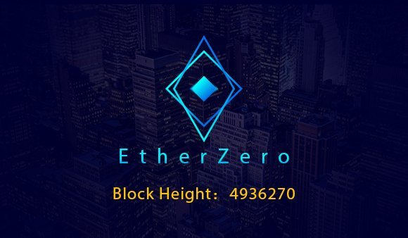 etherzero.jpg