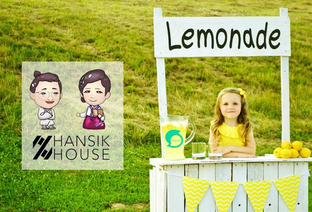 hansikhouse_steemit_lemonade.jpg