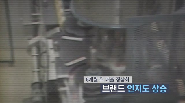 존슨앤존슨8.jpg