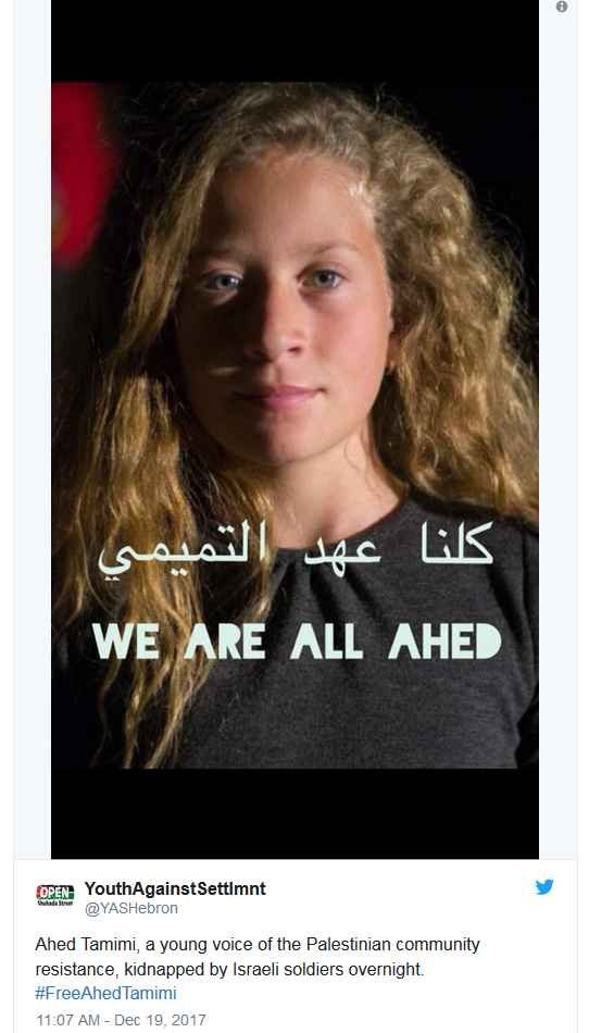we are all ahed.jpg
