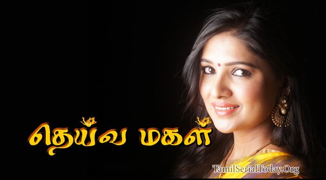 Deivamagal-Sun-TV-Serial-tamil-serial-today-org (2).jpg