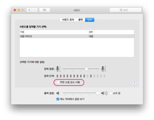 스크린샷_2018-03-25_오후_5_06_15.png