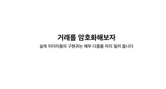 스크린샷 2018-01-08 오전 1.10.55.png