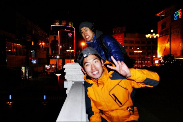 2009_12_18_19.55.57.jpg