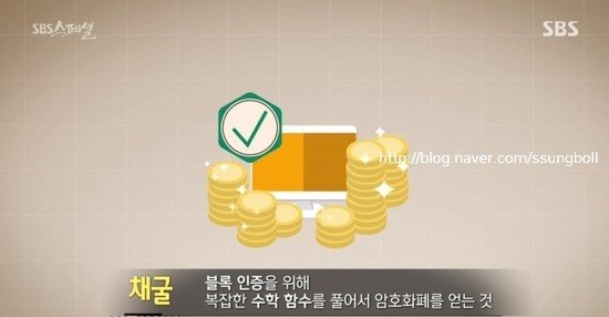 sbs_스페셜13.jpg