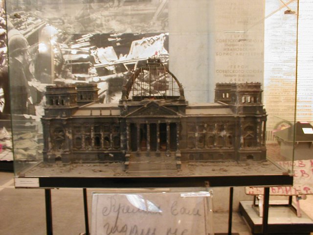 War museum - Reichstag.JPG