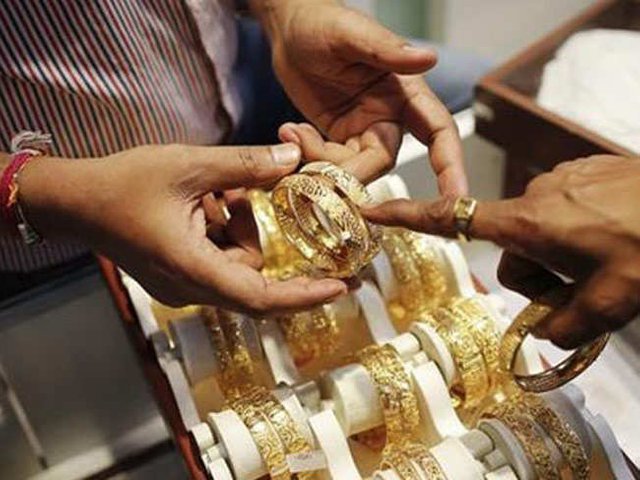 gold-reuters-new_650x488_41438227593.jpg