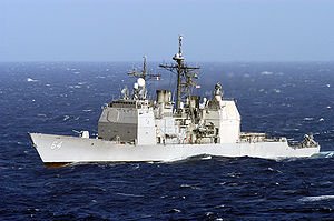 300px-USS_Gettsyburg_(CG-64).jpg