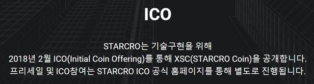 ico.jpg