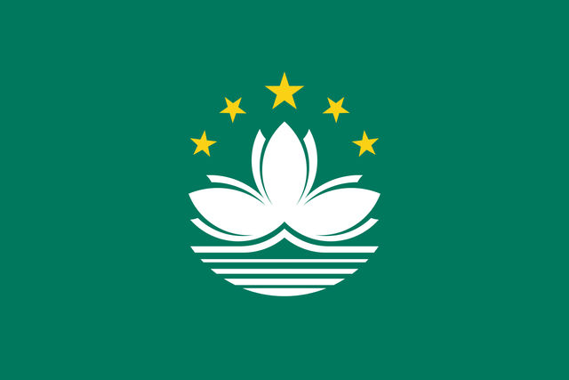 1200px-Flag_of_Macau.svg.png