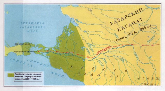 7-skazochnyh-stran-kotorye-suschestvovali_3.jpg