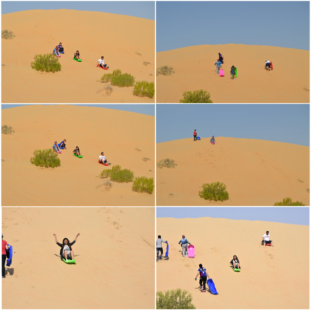 Sand Skiing.png