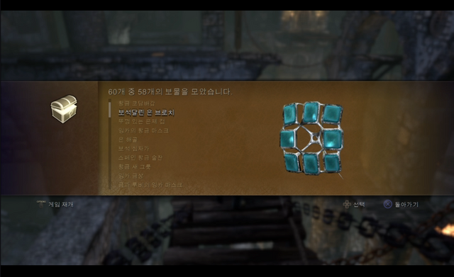 55-5 챕터16.PNG