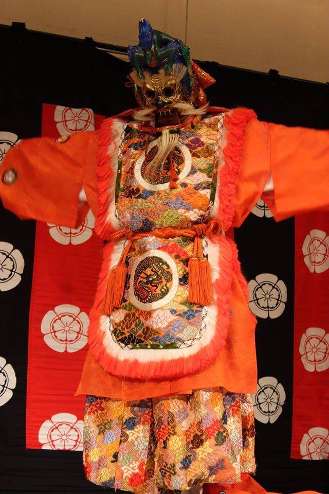 geisha (5).jpg