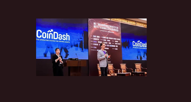 coinDashico.png