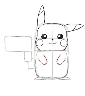 Pikachu Drawing Tutorial - How to draw a Pikachu step by step