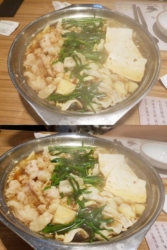 끓임.jpg