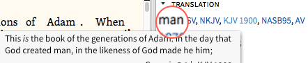 Adam-Man.png