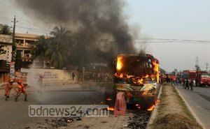 23_Khaleda+Zia_BNP_Clash_Bus+fire_Feni_311017_0004.jpg