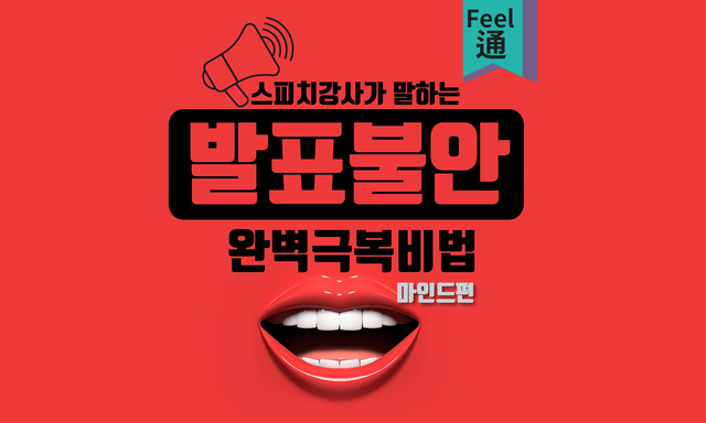 제목을 입력하세요 (24).png