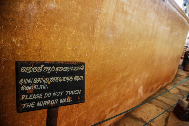 Sigiriya-Mirror-wall.jpg