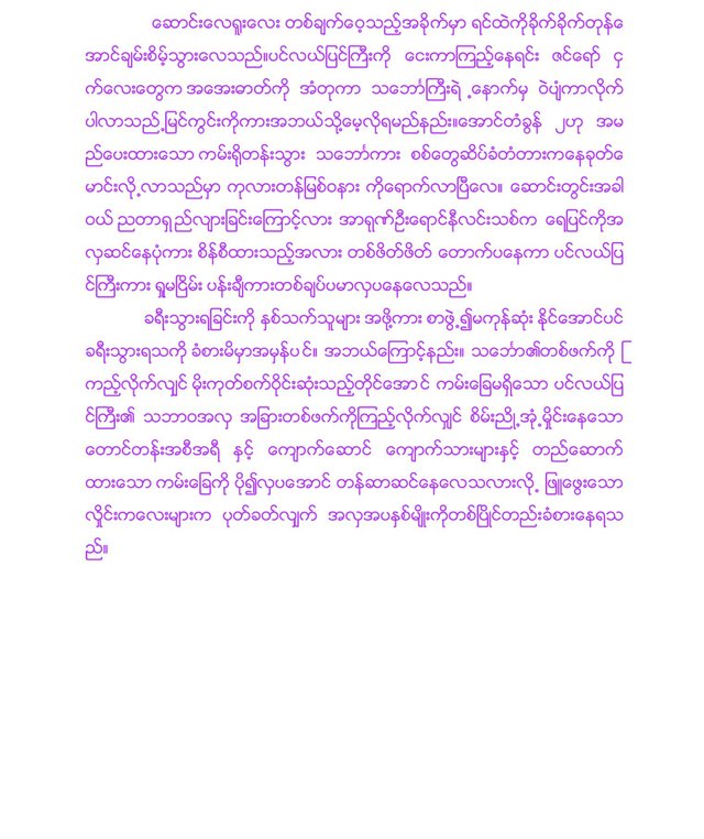 3EC2F4A1-2696-49FB-8EEA-F1DC6F7C9ED2.jpeg