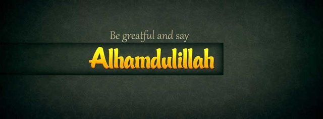 alhamdulilah-islamic-cover-photos.jpg