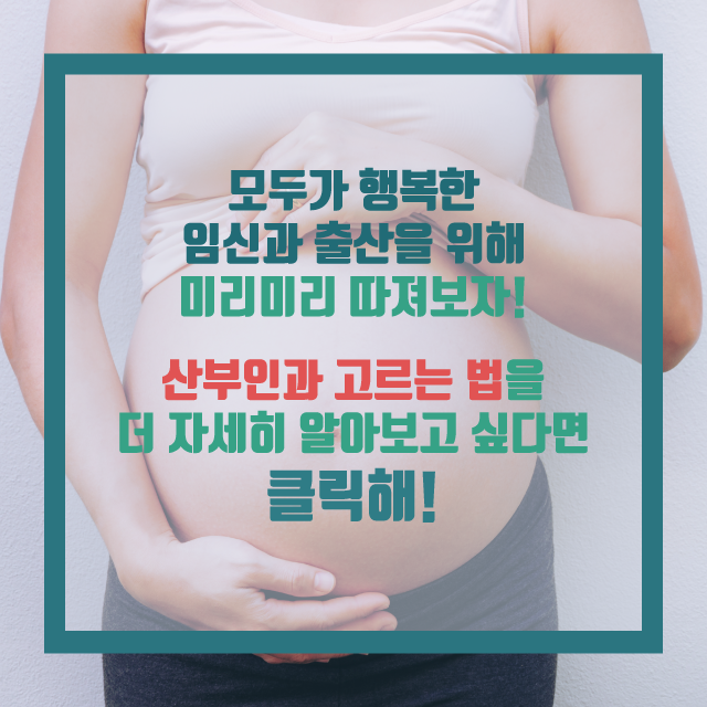 임신준비 9주전 (10).png