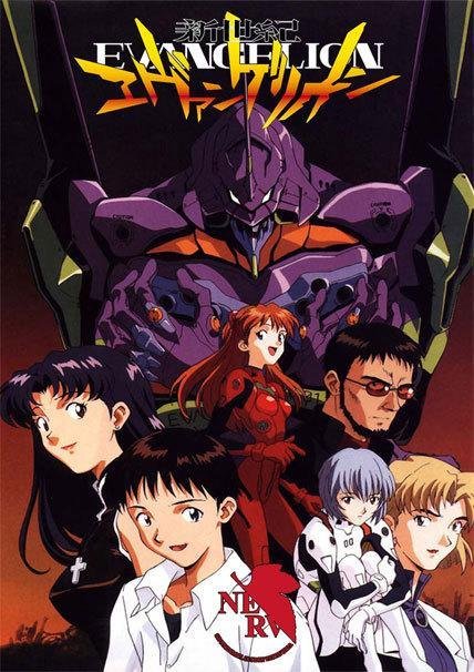 shin_seiki_evangelion_tv_series-672348474-large.jpg