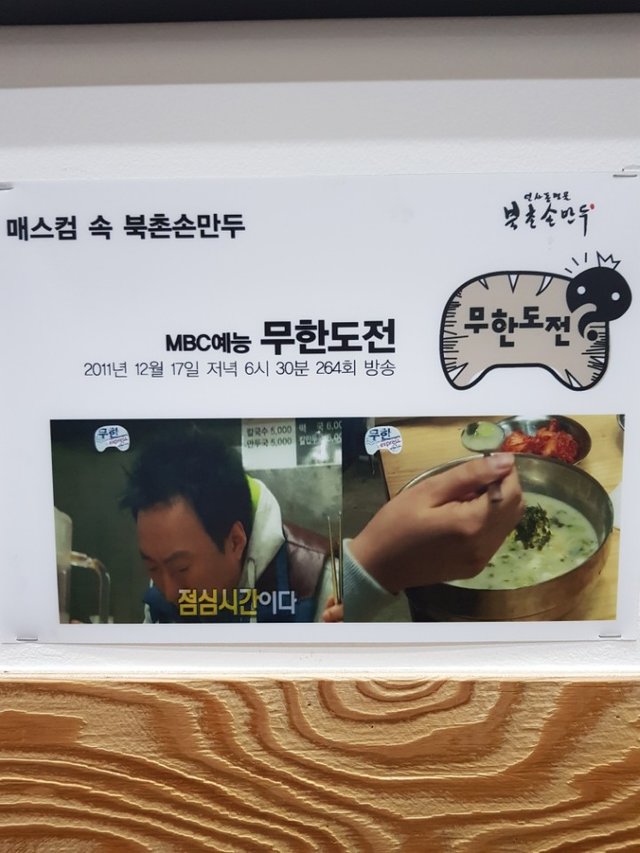 KakaoTalk_20180508_135445313.jpg