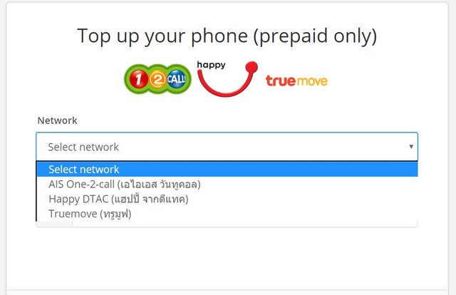 mobile top up.JPG