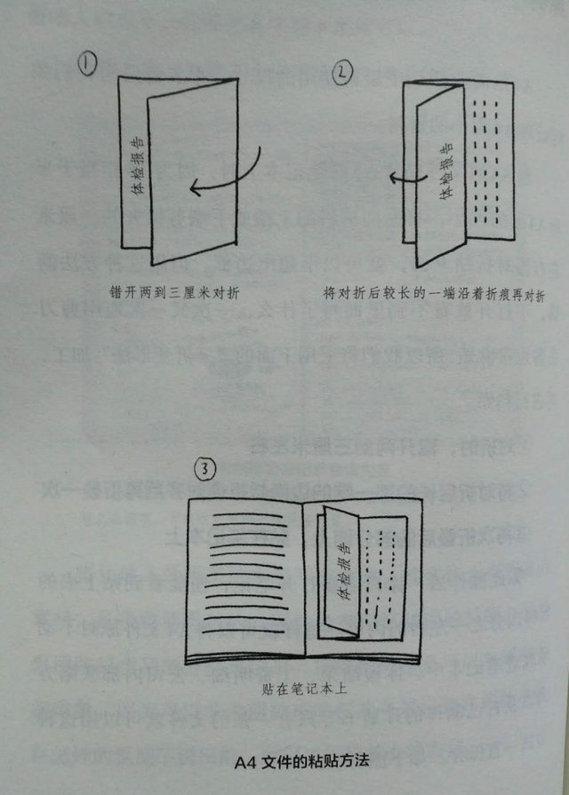 微信图片_20180406150414.jpg